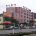 沧州青山宾馆