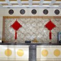 洛阳汝阳天炎大酒店