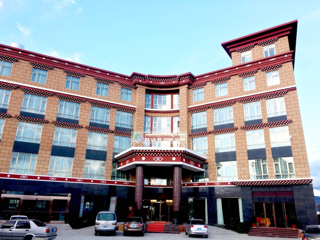香格里拉巴拉格宗大酒店