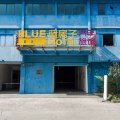 江阴蓝房子汽车旅馆