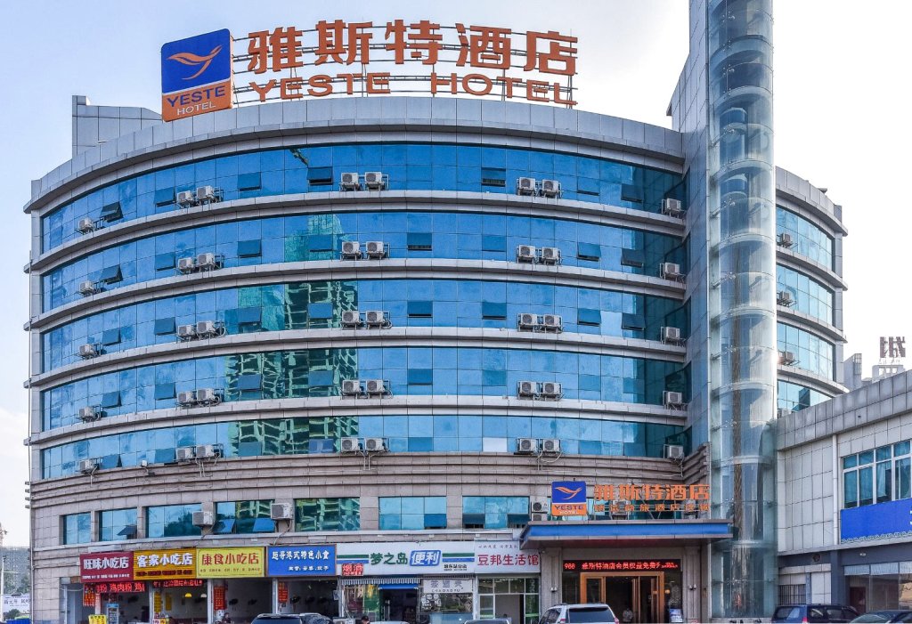 雅斯特酒店(南宁埌东汽车站店)