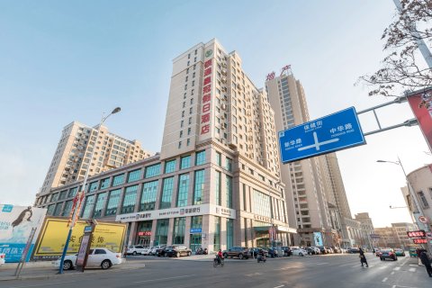 阜新银通皇冠假日酒店