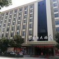 【乐清金东方大酒店预订价格】房价_电话_地址_温州