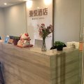 重庆曼悦酒店
