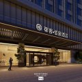 株洲华客信颐酒店