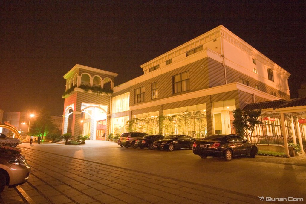 九华山西峰山庄