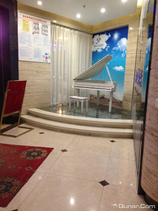 南宁海悦四季酒店