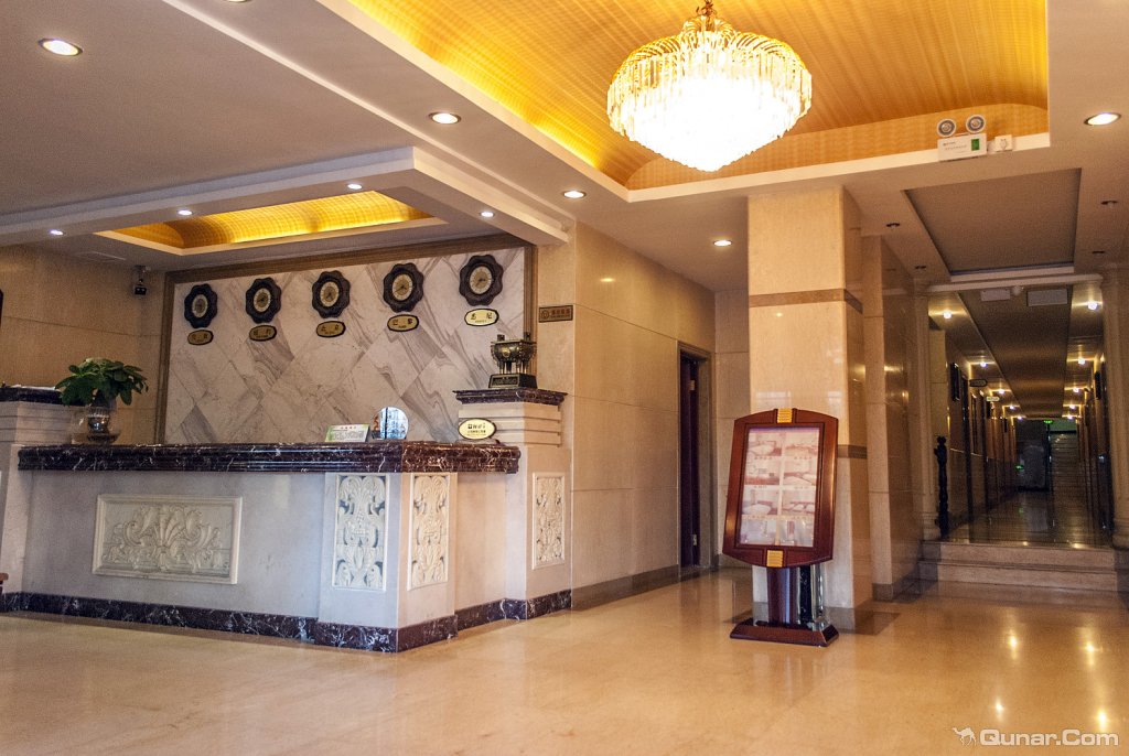 华驿酒店(秦皇岛卢龙万豪店)