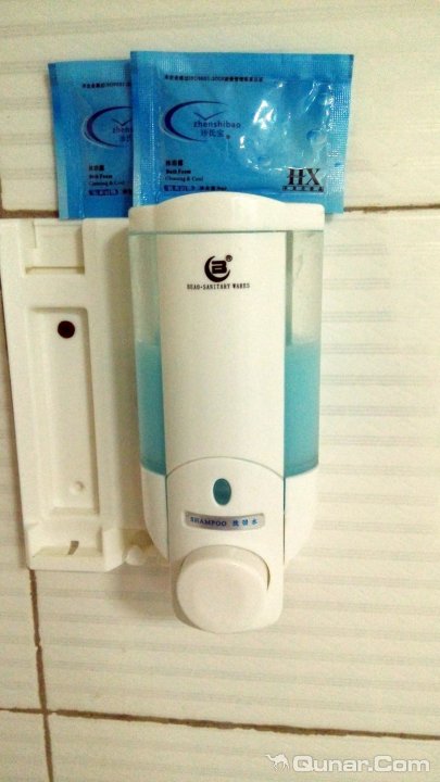 重庆高新技术产业开发区广齐宾馆