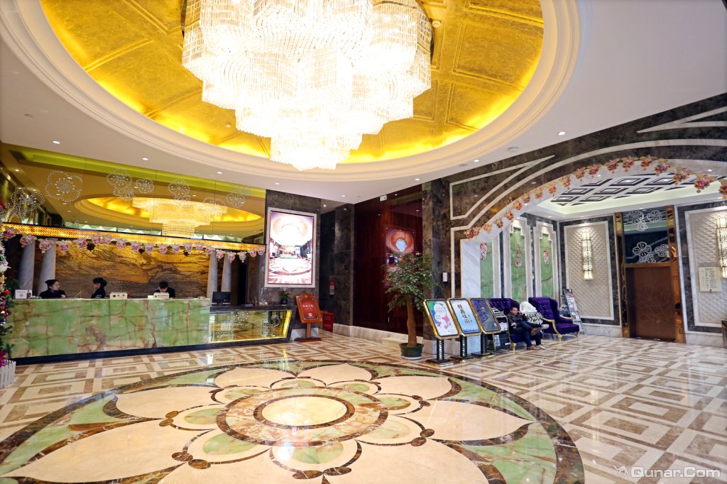 威斯顿国际酒店(长沙ifs国金中心店)