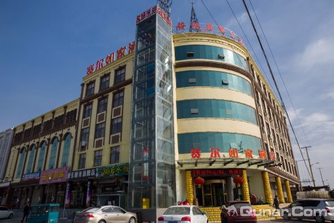 微山最好的宾馆在哪里 HJI_JOHeLxa474PvD480s.jpg