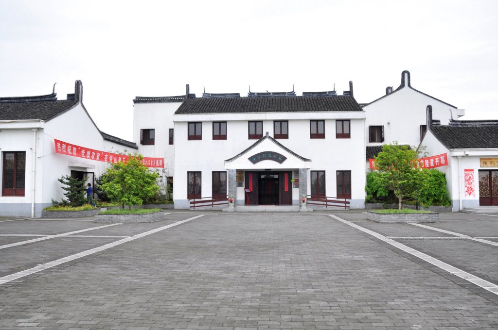 上海锦江中华村农家乐酒店