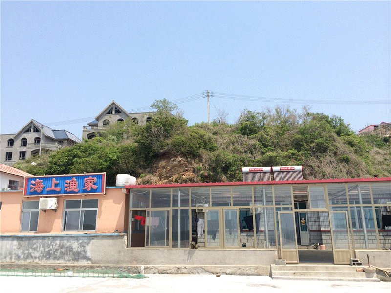 信息纠错 管理客栈 去哪儿客栈民宿 丹东客栈 东港獐岛海上渔家