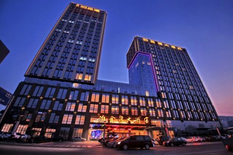 嘉兴酒店排名_嘉兴途客酒店房卡照片