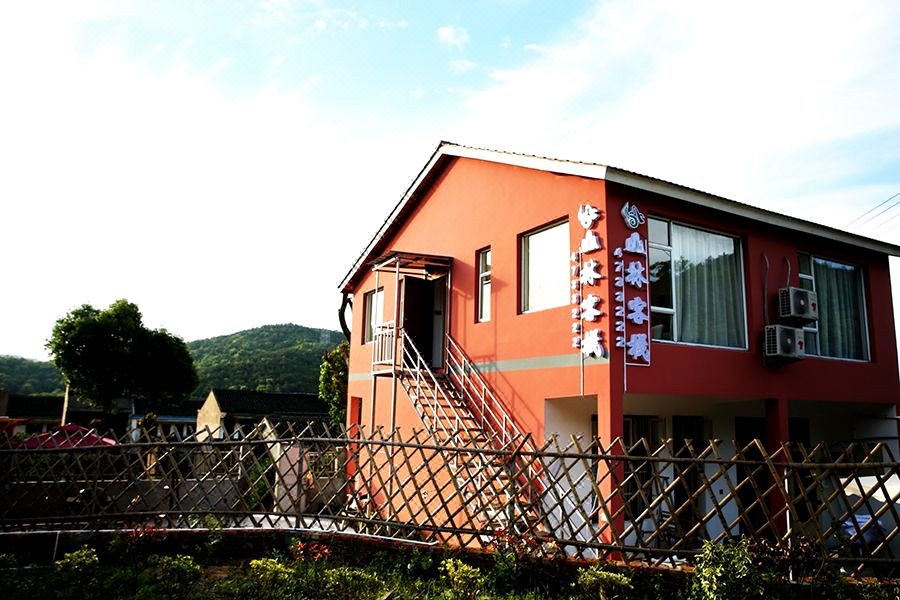 信息纠错 管理客栈 去哪儿客栈民宿 舟山客栈 岱山秀山岛山林客栈