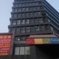常虹酒店(上海新村路地铁站同济医院店)