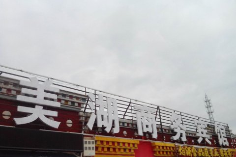 C._M0DCiLLIO_LOQhdi480s.jpg