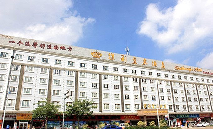【南宁保利皇嘉酒店预订价格】房价_电话_地址_南宁-去哪儿