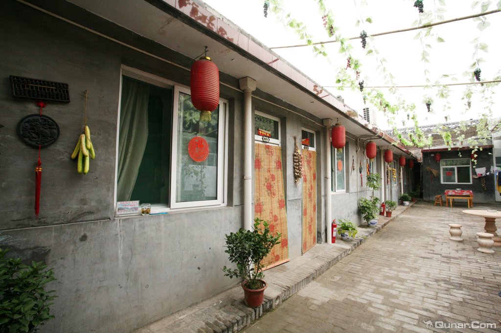 平遥凝祥瑞农家小院