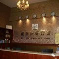 酒店百宝箱 酒店首页 漳州 酒店 诏安闽鑫商务宾馆 酒店图片共 71 张