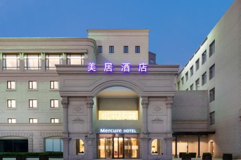 上海虹桥机场美居酒店