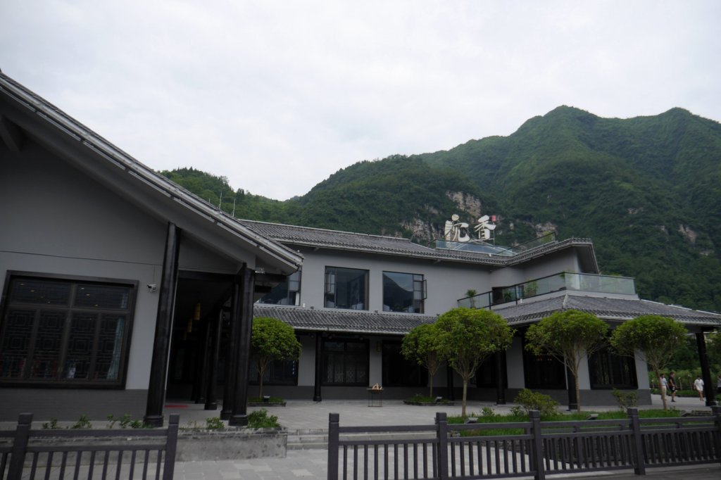 信息纠错 管理客栈 去哪儿客栈民宿 凉山客栈 雷波马湖沉香