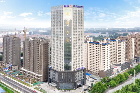 驿居酒店诸城龙润大厦店