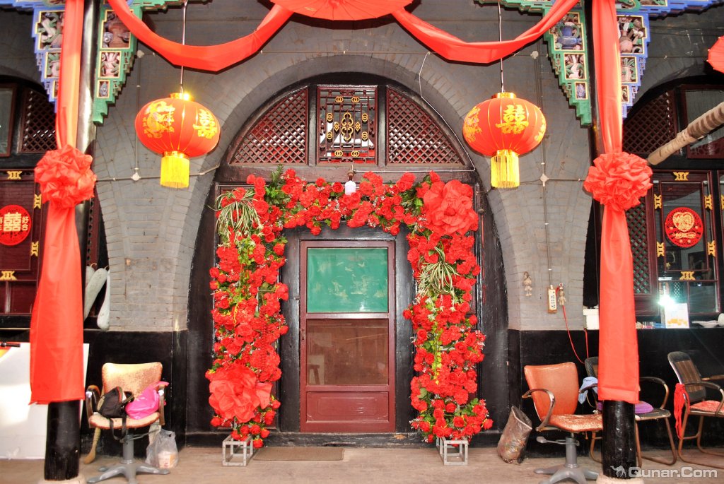 平遥庞家老院客栈