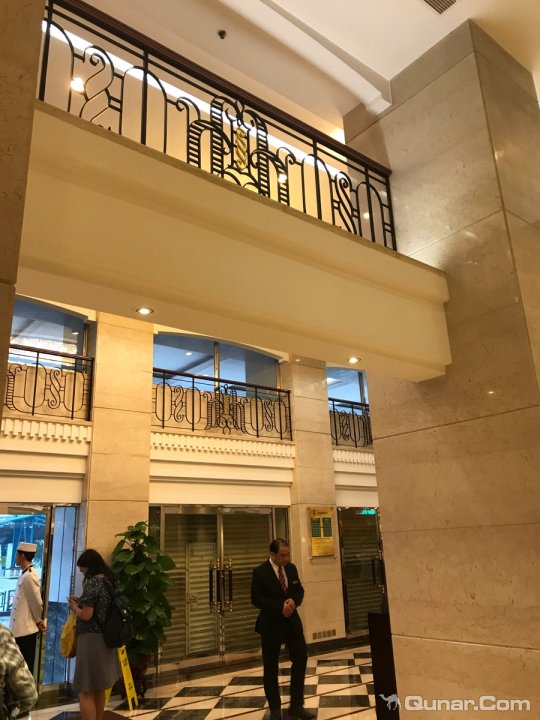 澳门新丽华酒店(Sintra Hotel)