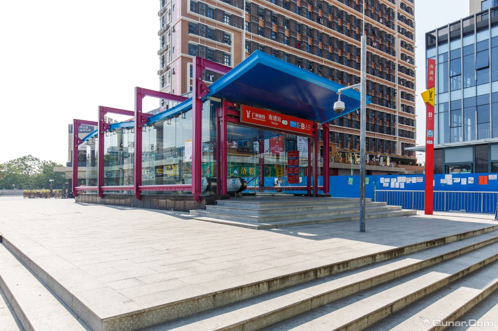 乐尔曼酒店公寓(广州长隆南浦地铁站店)(原南浦时代店)