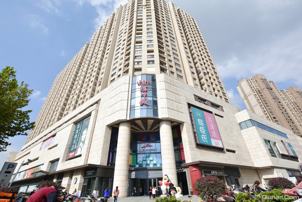 南京环宇国际酒店公寓