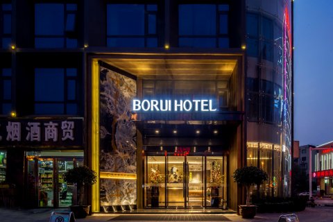 吉安县今年招商项目公布总投资超15亿元涵盖飞机制造、酒店、冰2025年最佳加密货币游戏平台推荐 USDT & BTC支持雪世界等多个领域