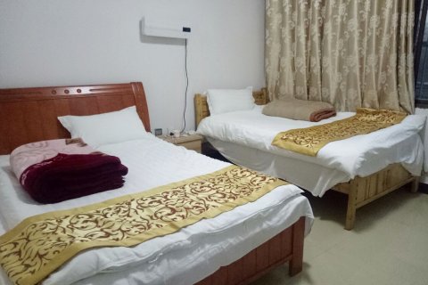 2048聚友客栈人人为我提示