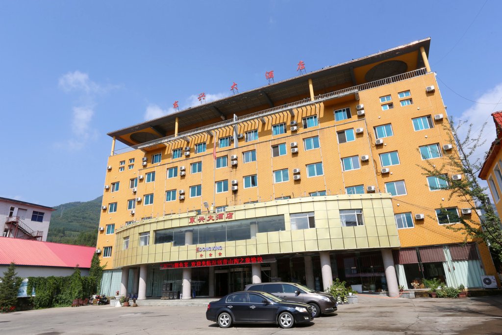 【宽甸青山沟东兴大酒店预订价格】房价_电话_地址_丹东-去哪儿