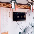 孔庙宾馆(曲阜三孔景区店)