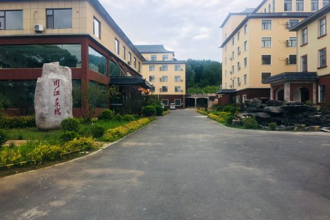 吉林川江酒店