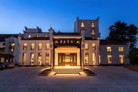 九华山东崖宾馆