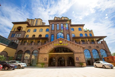 天津金泰丽舍温泉酒店