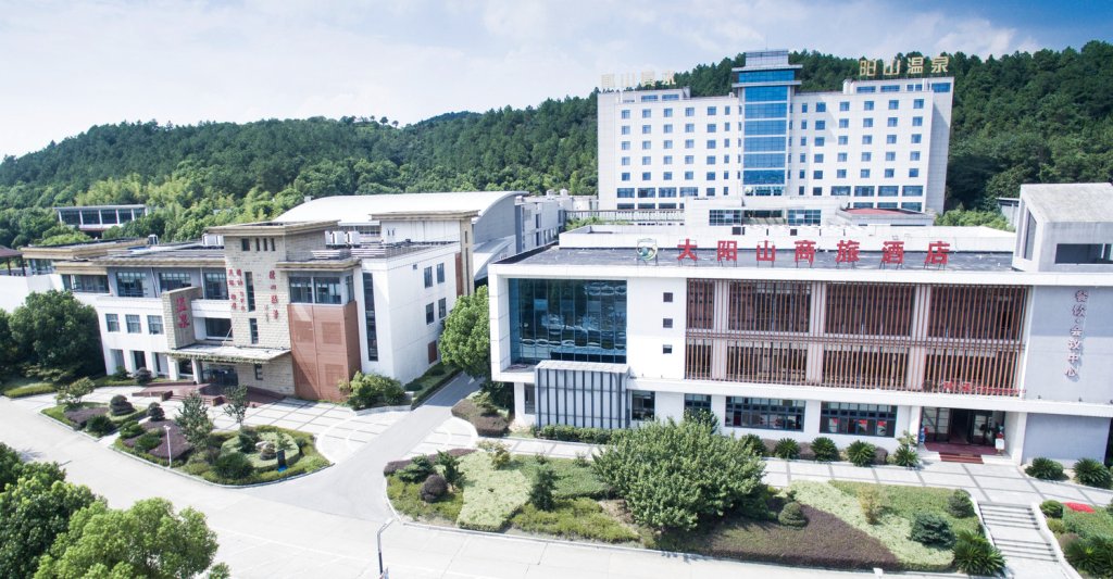 苏州阳山温泉大阳山商旅酒店