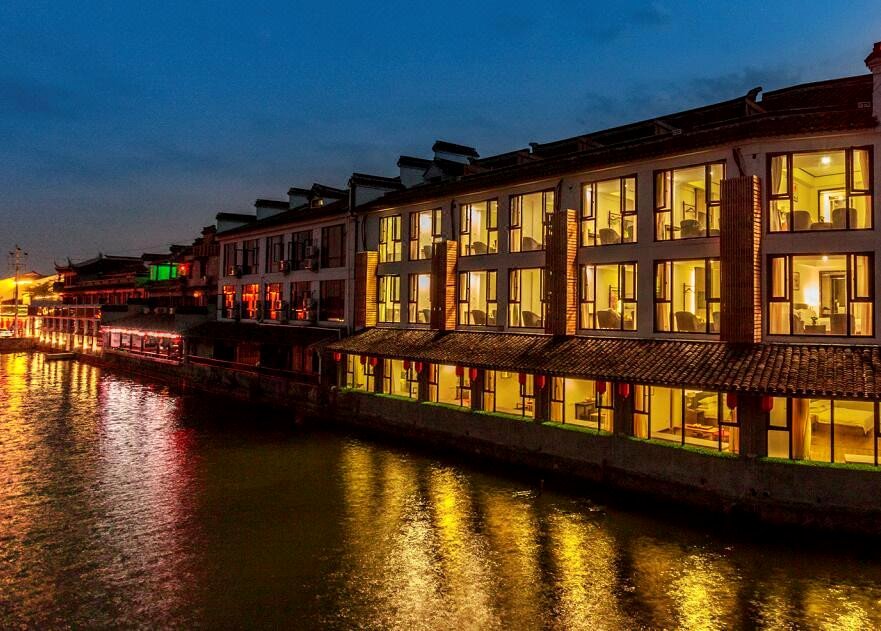 西塘懒居酒店