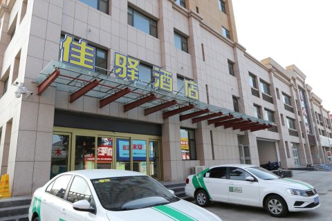 银座佳驿酒店(潍坊豪德广场阳光商务大厦店)