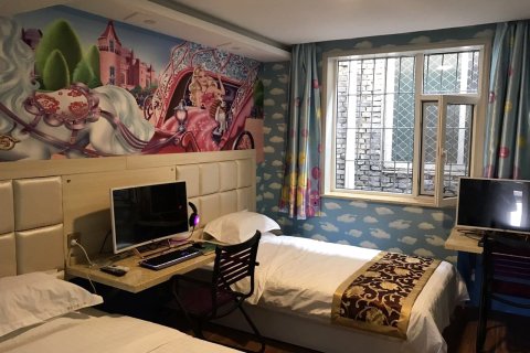 网虫公寓(临汾三部)