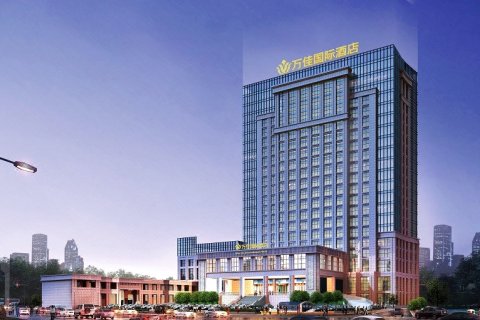 仙游万佳国际酒店