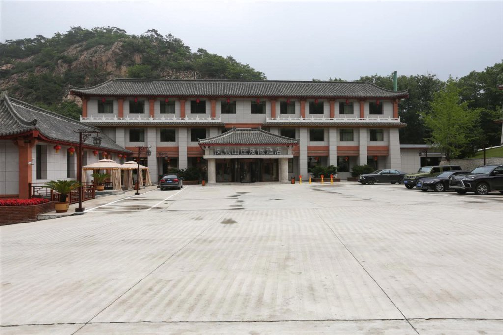 凤城凤凰山庄度假酒店