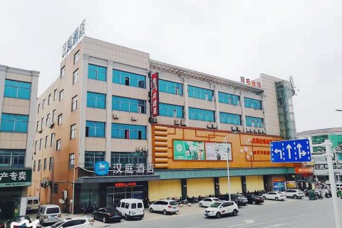 丹阳后巷镇gdp_插头 丹阳市后巷镇华兴电子器材厂