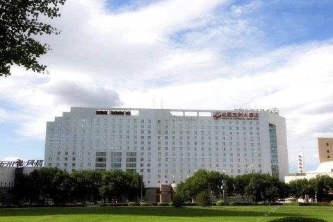 鄂尔多斯五洲大酒店图片