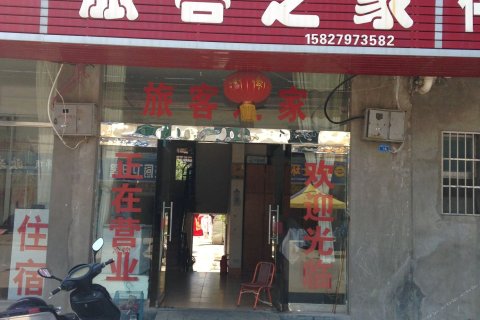 潜江内衣店_潜江油焖大虾图片(3)