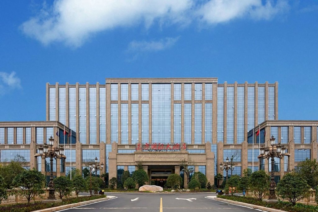 当阳东方国际大酒店