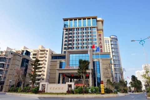 莆田蒲京大酒店
