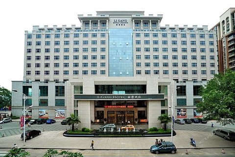 梧州丽港酒店保健图片